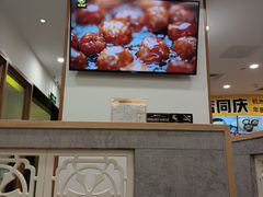 -老娘舅(西湖文化广场店)