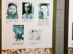 -红岩魂陈列馆