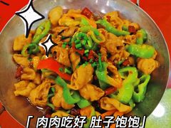 -天利思(邓尉店)