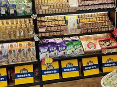 零售区-金顺昌桂林伴手礼始于1987年(万达店)