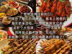 -回味鸭血粉丝汤(夫子庙瞻园路店)