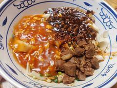-御陕坊(交大店)