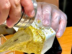 -野人先生Gelato(上海长宁龙之梦店)