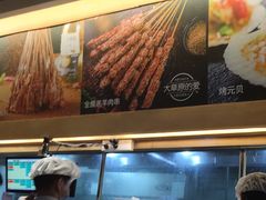 -木屋烧烤(龙岗南联店)
