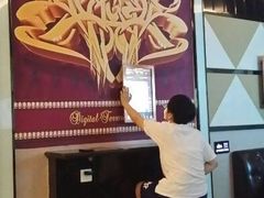 C20-星乐汇量贩式KTV(中冶祥腾城市广场店)