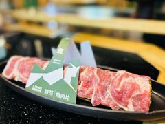-鹿鸣山草本茶香火锅(园西路店)