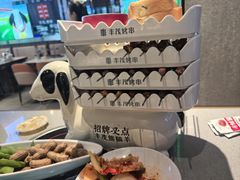 -丰茂烤串(公园店)