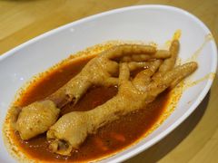 -二孃鸡爪爪(双楠店)