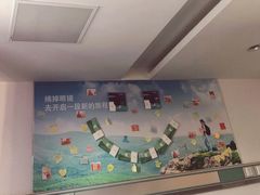-苏州大学理想眼科医院