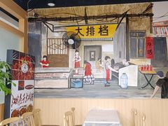 -江城燕子大排档(江汉路步行街店)