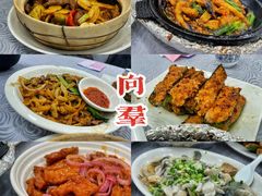 -粤·向群饭店(龙津东路总店)