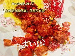 -老爷庙风味美食府(魏都大道店)