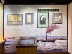 -上海蔡元培故居陈列馆