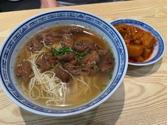 -鲁达面馆本帮风味(共康东路店)