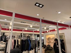 -阪急百货店(梅田总店)