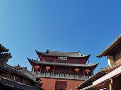 -巍山古城