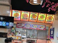 -东大桥小国抻面烧烤(长通路店)