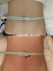 -妈妈时光机医疗产后修复(南山茂业百货店)