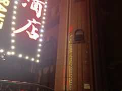 -顺风海鲜港(长寿路店)