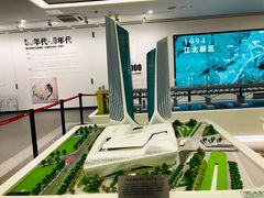 -南京市规划建设展览馆