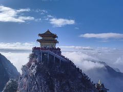 -老君山风景名胜区