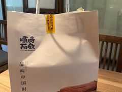 -长春堂顺时而饮(前门店)