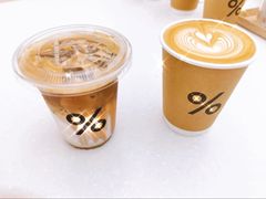-% Arabica阿拉比卡咖啡(武汉天地店)