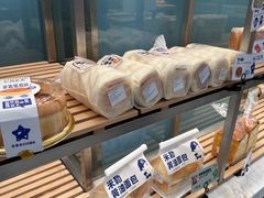 -依茉朵(锦秋新天地店)