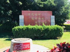 -大嶝英雄三岛战地观光园