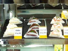 -Sweety Fairy小蜜蜂蛋糕&下午茶(大柏树店)