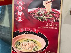 -情满四合院•京菜•烤鸭(动物园店)