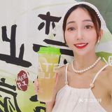 🎉挞柠七夕新品美翻！两杯18.8💖