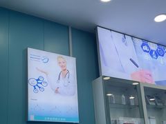 -Andrew指甲专科灰指甲·甲沟炎矫正·3D步态矫形鞋垫定制(浦三路店)