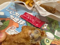 -德克士(通惠门店)