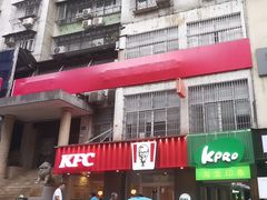 -KPRO肯律轻食(淘金店)