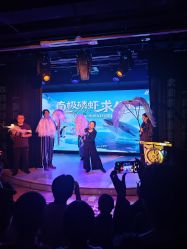 -北京科学中心儿童乐园