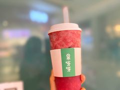 多肉桃桃莓莓-果呀呀(国金街店)