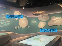 -中国湿地博物馆