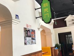 -巫山烤全鱼(富康京科苑路店)