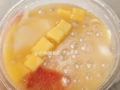 -时尚天河商业广场