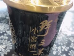 -张关合渣(航空大道店)