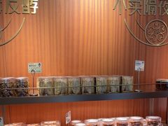 -丁香西饼屋(桂林路店)