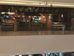 -海富荣·锅贴·陕菜家常菜(阳光城店)
