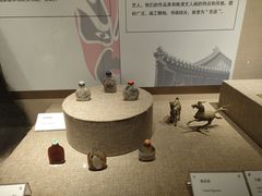 -北京工艺美术博物馆