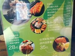 -暖食光·台式家庭餐厅·生日主题店(万达店)
