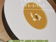 -JOYBOX盒里(南湖天地店)