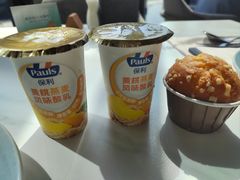 -阿纳迪酒店·悦餐厅