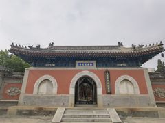 -大钟寺古钟博物馆