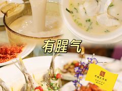 -有腥气私房菜·寻味顺德