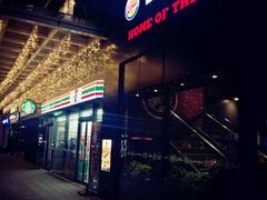 门面-汉堡王(北京通州领展店)